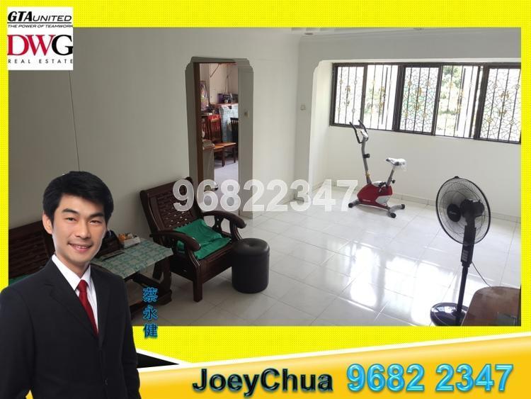 Bedok Reservoir View thumbnail photo
